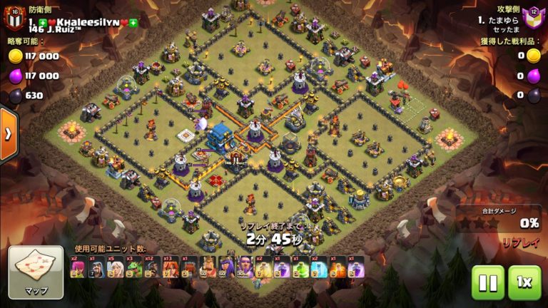 クラクラ Th12全壊 第18弾 Vsサザンクロス 攻略 動画 たまマガ