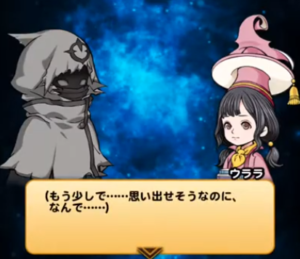 Ffrk 6魔石 アレクサンダー戦前の全会話 ネタバレ たまマガ