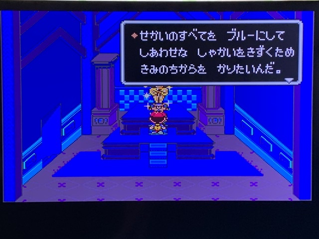 レトロゲーマーが15年振りにMOTHER2をプレイした記録とレビュー 前編 